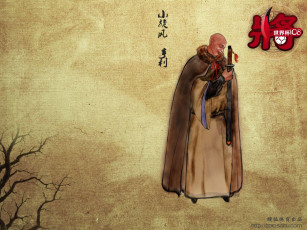 Картинка рисованные люди