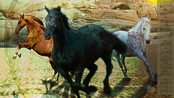 Картинка календари компьютерный+дизайн лошадь 2018