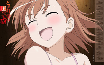 Картинка календари аниме смех лицо девочка 2018