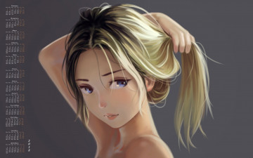 Картинка календари рисованные +векторная+графика лицо взгляд девушка 2018