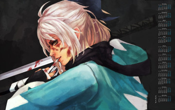 Картинка календари рисованные +векторная+графика оружие профиль девушка 2018