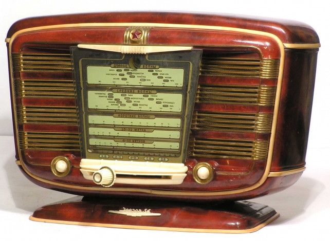 Обои картинки фото звезда 54, разное, ретро,  винтаж, звезда, 54, радиоприёмник