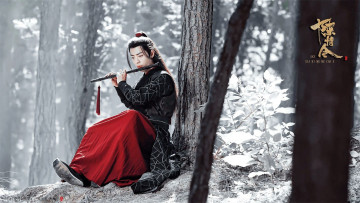 Картинка кино+фильмы the+untamed вэй усянь флейта