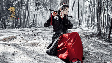 Картинка кино+фильмы the+untamed вэй усянь флейта