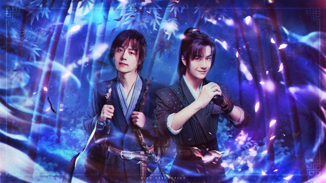 Обои картинки фото разное, компьютерный дизайн, тан, сань, се, юнь, лес