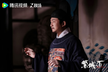 Картинка кино+фильмы ripe+town мужчина чиновник