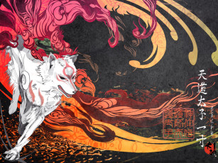 Картинка рисованные животные волки