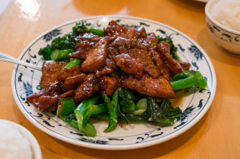 Картинка еда мясные+блюда зелень мясо