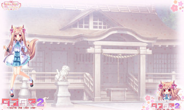 Картинка tayutama+2 аниме tayutama +kiss+on+my+deity взгляд фон девушка