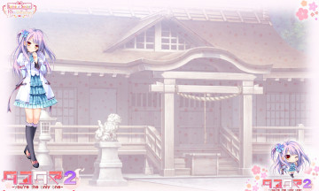 Картинка tayutama+2 аниме tayutama +kiss+on+my+deity девушка фон взгляд