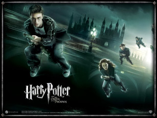Картинка кино+фильмы harry+potter+and+the+order+of+the+phoenix полет лондон метлы гермиона грейнджер гарри поттер