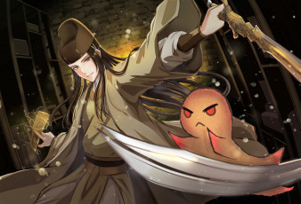 Картинка аниме mo+dao+zu+shi мэн яо цзинь гуанъяо меч талисман человечек