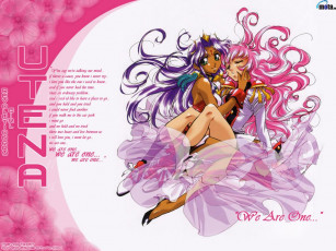 Картинка аниме utena