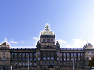 Картинка города здания дома