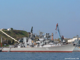 Картинка корабли крейсеры линкоры эсминцы