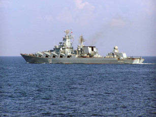 Картинка ракетный крейсер корабли крейсеры линкоры эсминцы