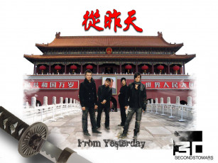 Картинка 30 seconds to mars музыка