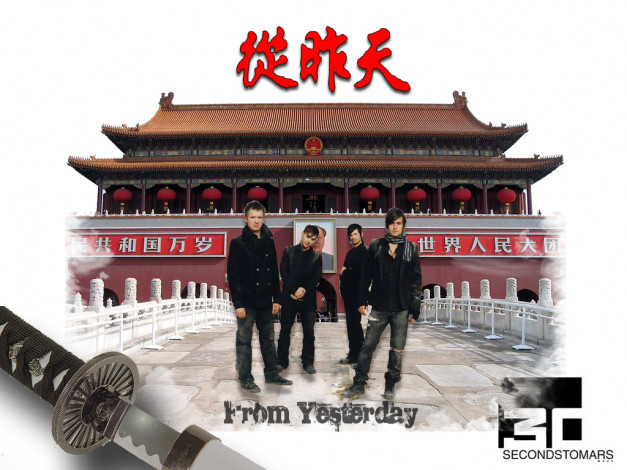 Обои картинки фото 30, seconds, to, mars, музыка