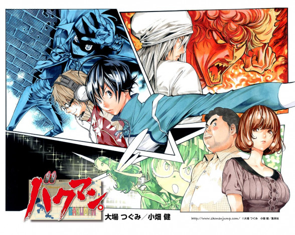 Обои картинки фото аниме, bakuman
