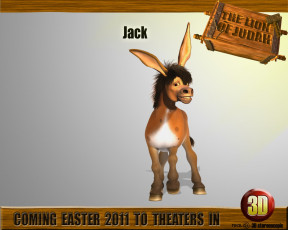 Картинка the lion of judah мультфильмы