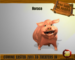 Картинка the lion of judah мультфильмы