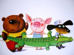 Картинка рисованные животные