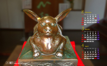 Картинка календари другое