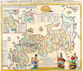 Картинка разное глобусы карты старинный гравюры Япония