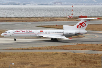 Картинка ту-+154 авиация пассажирские+самолёты ту- 154 самолёт