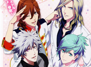 Картинка аниме uta+no+prince-sama quartet night