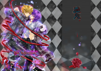 Картинка аниме shiki усопшие