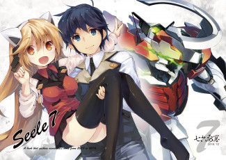 Картинка аниме оружие +техника +технологии fortress76 nanaroku