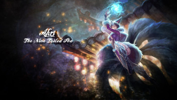 Картинка видео+игры league+of+legends взгляд фон девушка униформа ahri