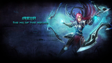 Картинка видео+игры league+of+legends взгляд латы фон девушка irelia