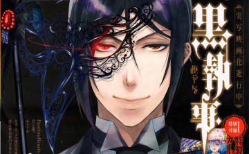 Картинка аниме kuroshitsuji sebastian michaelis