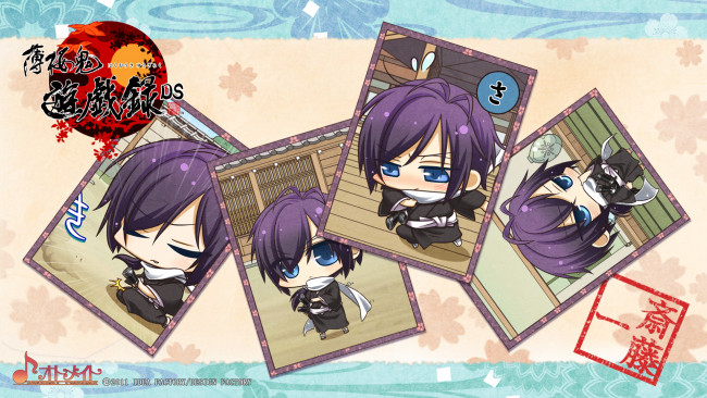 Обои картинки фото аниме, hakuouki, saitou, hajime