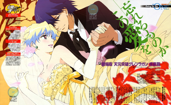 Обои картинки фото аниме, tengen toppa gurren-lagann, ния, симон