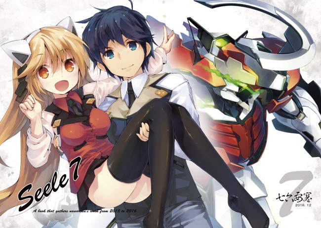 Обои картинки фото аниме, оружие,  техника,  технологии, fortress76, nanaroku