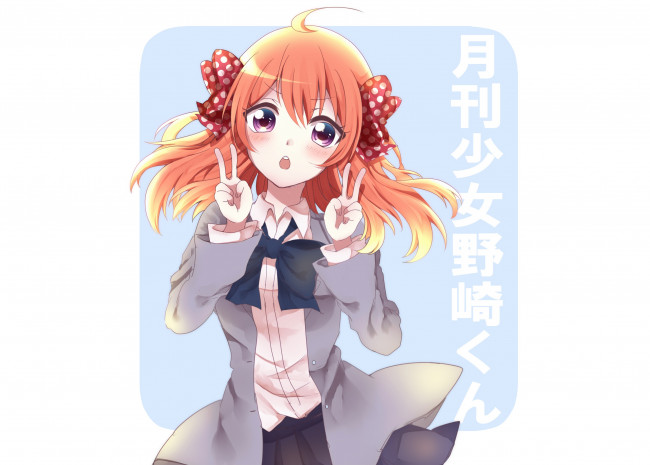 Обои картинки фото аниме, gekkan shoujo nozaki-kun, sakura, chiyo