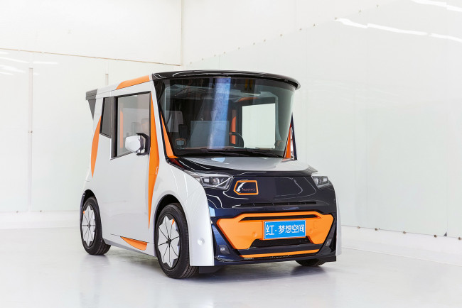 Обои картинки фото автомобили, -unsort, car