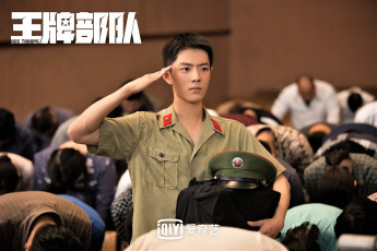 Картинка кино+фильмы ace+troops гу ие форма честь люди поклон