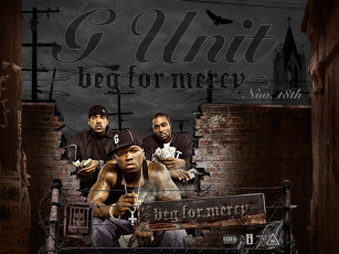 Картинка unit музыка