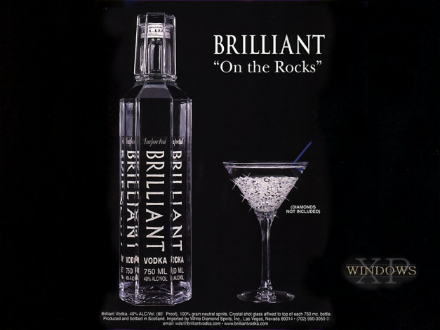 Обои картинки фото windows, xp, компьютеры