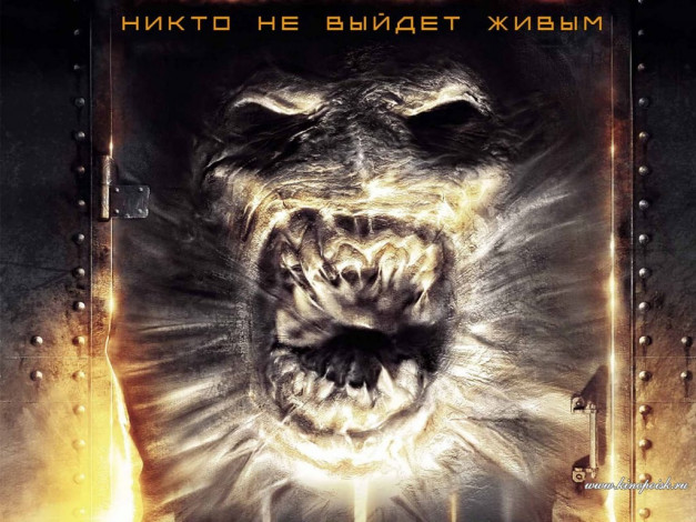 Обои картинки фото doom, кино, фильмы