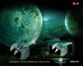 Картинка бренды lg