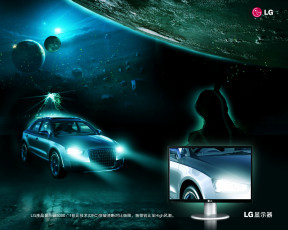 Картинка бренды lg