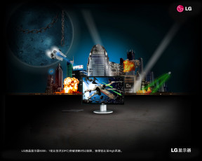 Картинка бренды lg