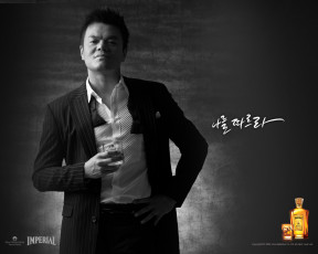 Картинка imperial бренды