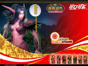 Картинка бренды coca cola