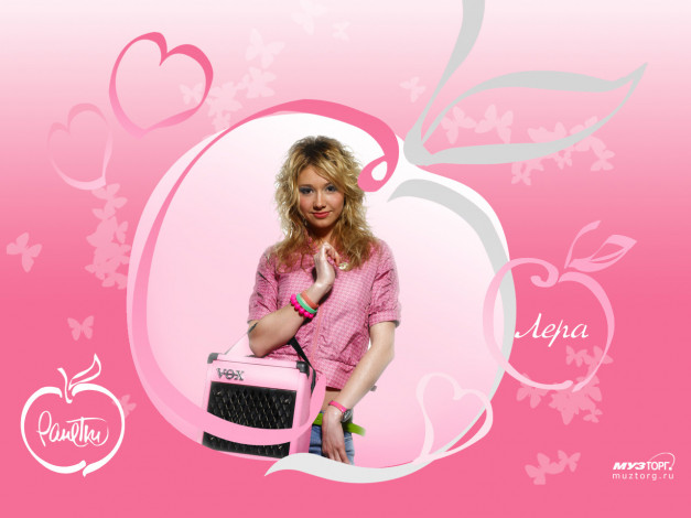 Обои картинки фото ранетки, музыка